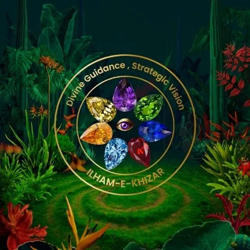 Story of Ilham-e-khizar