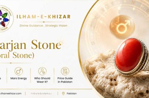 Marjan Stone (Coral Stone) Benefits