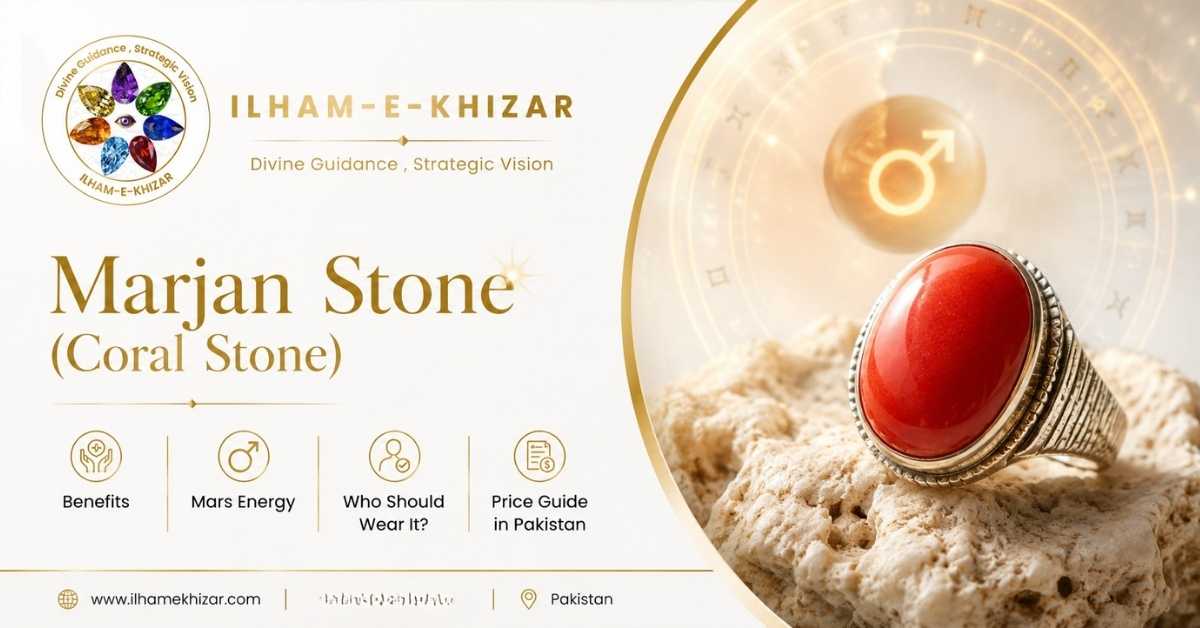 Marjan Stone (Coral Stone) Benefits